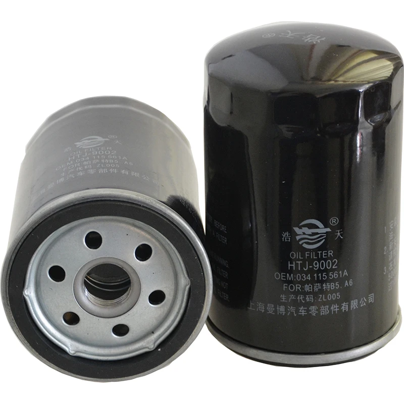 

1 Pic Car Oil Filter for VW Bora Golf Audi A6 Passat POIO Lavida 2.0 Octavia 2.0 Jetta 3 Touran VENTO TRANSPORTER 034115561A