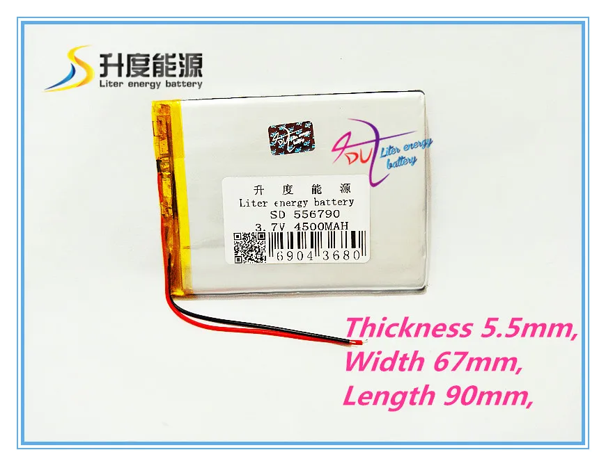 

best battery brand 3.7V 556790 Universal 4500MAH 7 inch Tablet PC VX610W batteries batteries tablet battery