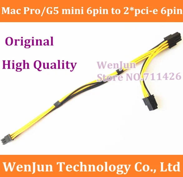 High Quality Mac Pro / G5 mini MAC 6pin to PCI-E Dual 6pin video card power cable support 7800 4500 gtx285 HD4870 HD5770 HD5870