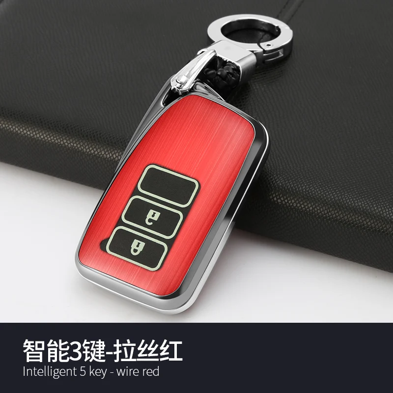 

1x Fashion Aluminum Alloy Key Shell + Alloy Key Chain Ring Car Protective Case Cover Auto Skin Shell For LEXUS Smart 3-Key Lexus