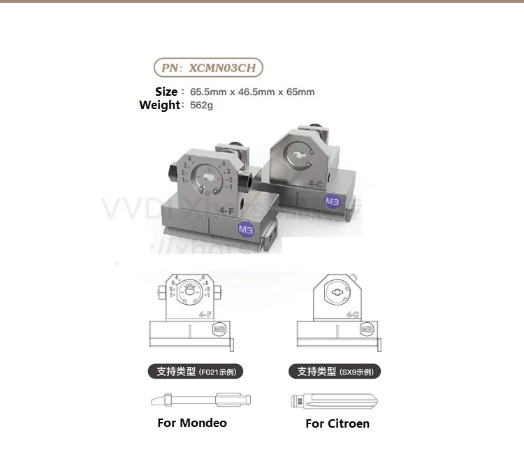 Original M3 For Ford Transit Key Clamp fixtures + Citroen fixture For IKEYCUTTER CONDOR Mini XC 007 auto Key Cutting Machine