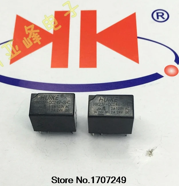 Free Shipping 100% new original relay 50pcs/lot  HUIKE Signal relay HK23F-DC24V-SHG HK23F DC24V SHG 2A 30VDC