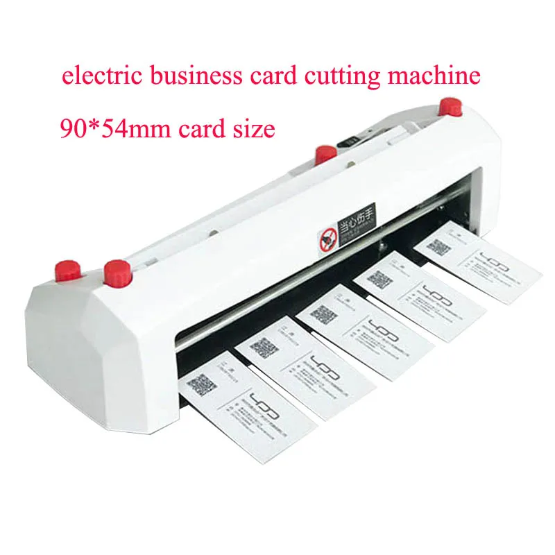 A4 size electric card cutter 90*54mm card size SK316 Heavy-duty fine-tuning electric business card cutting machine