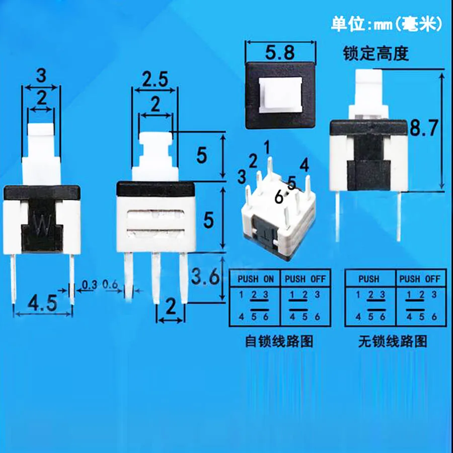 50pcs 5.8*5.8mm switches 6 pins switches high quality mini soft touch switches DC 12V 0.1A grey