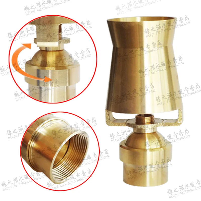 Copper 1.5 adjustable nozzle fountain nozzle pool fountain head