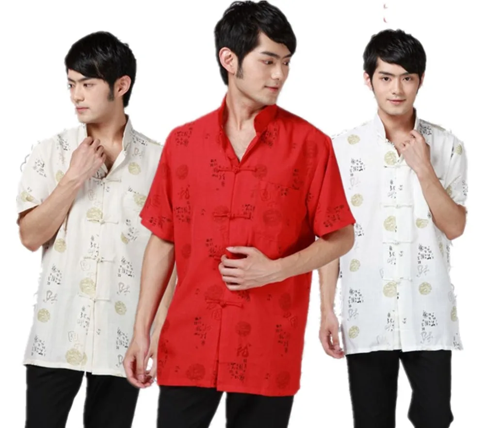 

Shanghai Story national chinese style traditional Chinese Men's fabric linen Shirt with dragon letter printed tang suit Shirt