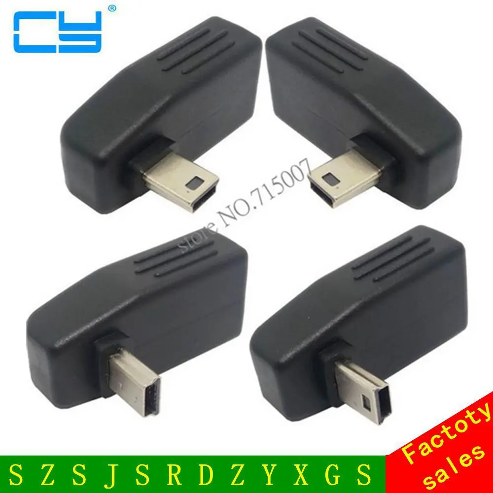 90องศาลง Anlgle USB หญิงเพื่อมินิ USB ชาย OTG Adapter สำหรับแท็บเล็ต AUX รถเพลง USB FLASH DISK CARD READER Keyboard MOUSE