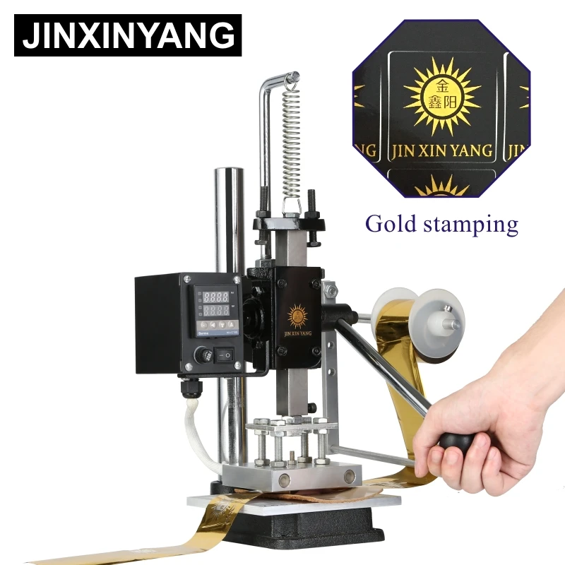 JINXINYANG Manual Digital Heat Press Machine PVC Card Book Leather Paper Wood Custom Logo Embossing Hot Foil Stamping Machine