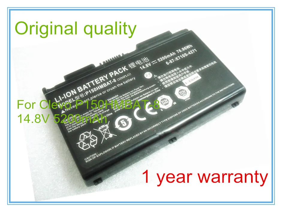 

Original 14.8V 5200mAh 76.96Wh P170hmbat-8 battery for 6-87-x710s-4j72 Np8150 Np8130 P170hm P151hm