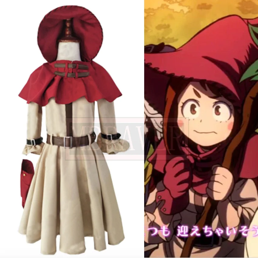 

OCHACO URARAKA Christmas Party Halloween Uniform Outfit Cosplay Costume