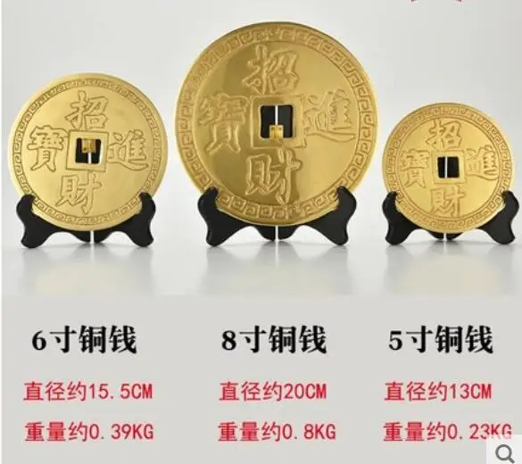 

Pure copper money lucky money into the ancient coins home living room decoration