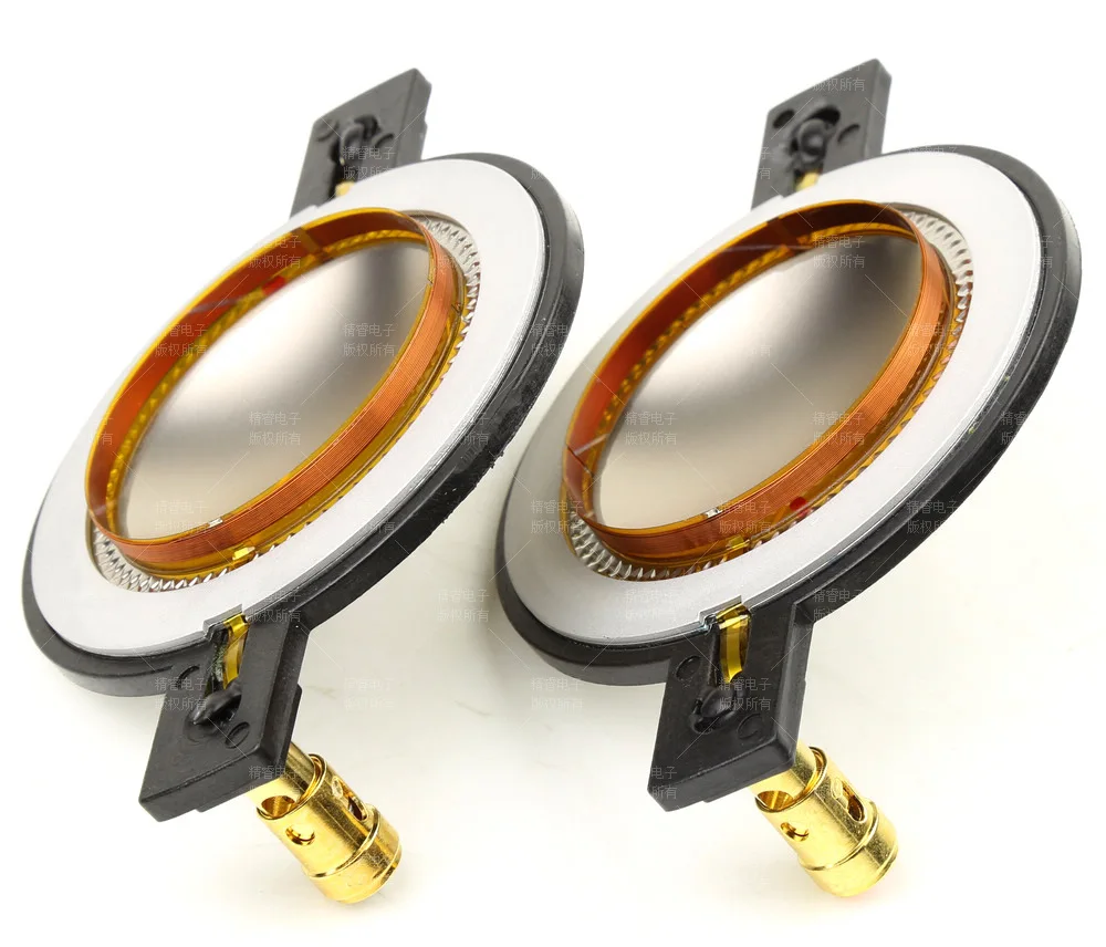 2 قطعة/الوحدة 44.4 مللي متر 44.5 مللي متر استبدال رئيس الجزء مكونات مكبر DIY 8O قبة الحجاب الحاجز فيلم استبدال صوت لفائف