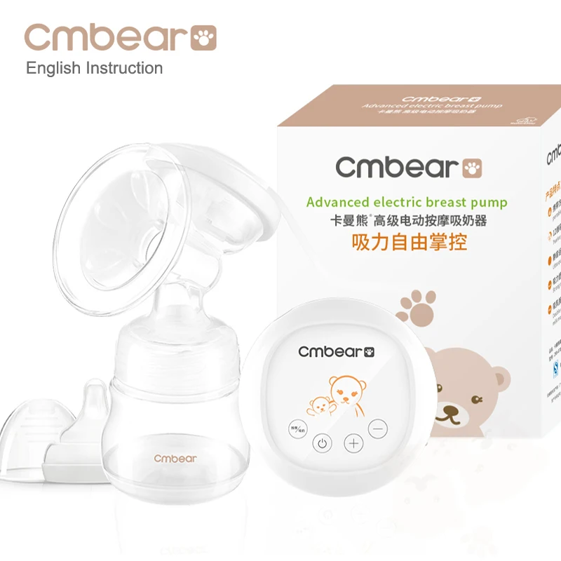 cmbear Breast Pumps Large Suction PP material breast feeding Advanced automatic massage USB Electric breast pump with bottle