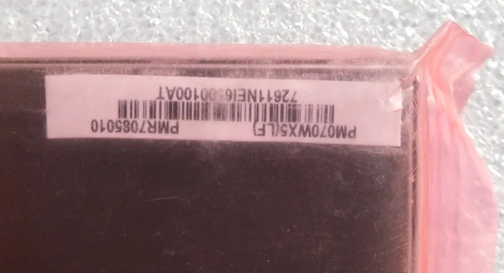 Screens layar tampilan LCD