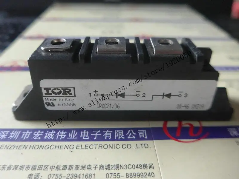 

IRKC71 / 06 module special sales Welcome to order !