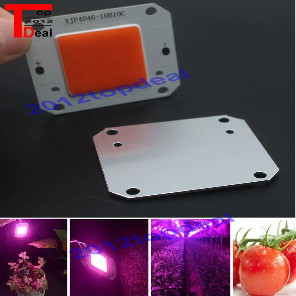 12V 50W Full Spectrum 400-840NM LED COB chip, Integrated Smart IC Driver