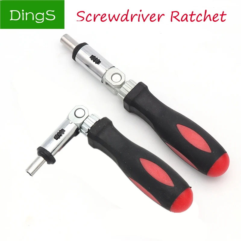 1pc Foldable Ratchet Screwdriver 180 Degree Screwdriver Set 1/4 Hex Interface Lock Disassemble Screwdriver Maintenance Tools