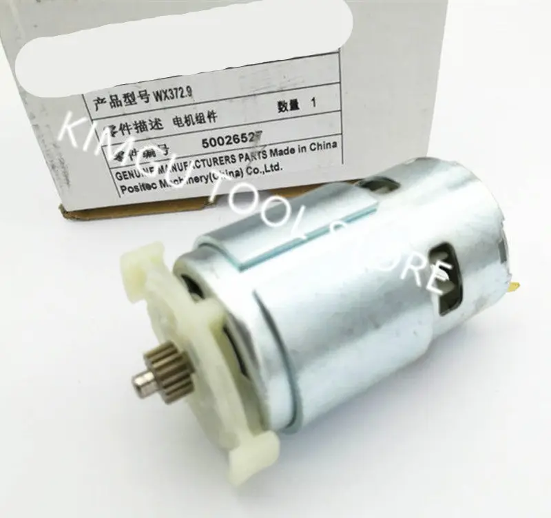 Motor 50026527 18V 20V for WORX WX372.1 WX372.2 WX372.4 WX372.8 WX372.9 WX372.10 WX372 WU372