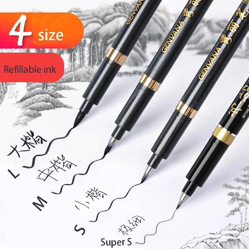 Genvana/Know Soft Brush Calligraphy Pen Chinese Japanese Work Art/Painting Refillable Marker Pens for Office School Writing