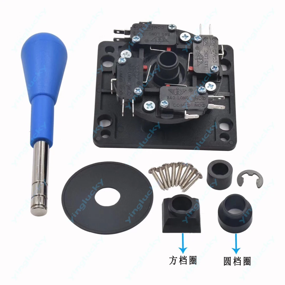 Arcade Happ Joystick Retro American Long Shaft Stick Battop Command DIY Neo Geo Zero Delay Arcade Game Console Vending Machine