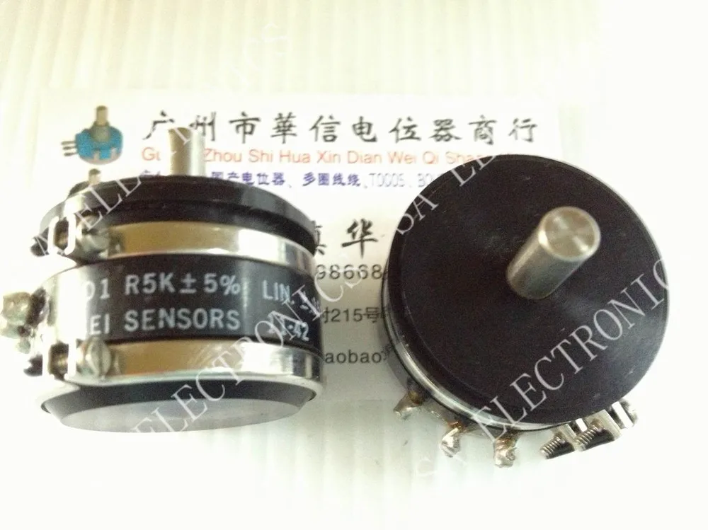 [[BELLA]Used BEI DUN 2501 R5K conductive plastic potentiometer angle sensor [WDD35]--1PCS