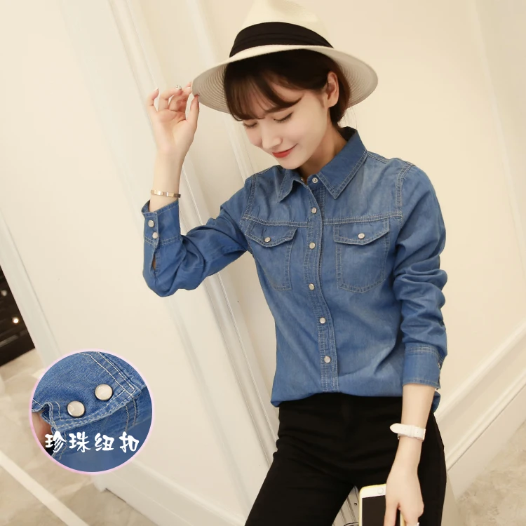 Denim shirt female  autumn long sleeved cotton large code Han Fan cowboy shirt college girls dress shirt