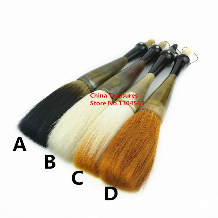 

Chinese Traditional Item Oversized Brush Pen Super Big Size Chinese Calligraphy Brush hair pen writing brush pen Mao Bi