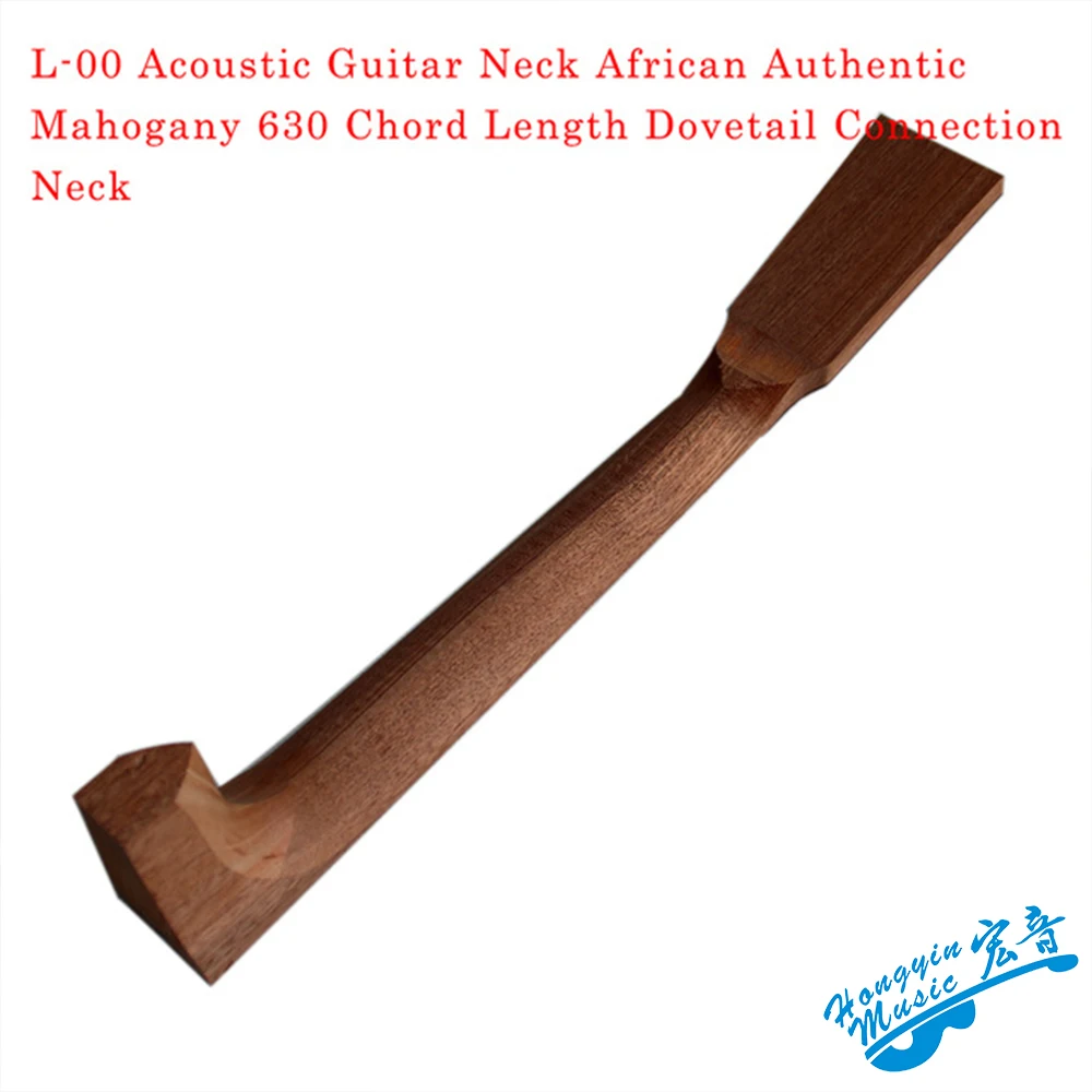 L-00 Acoustic Guitar Neck African Authentic Mahogany 630 Chord Length Dovetail Connection Neck DIY Wood Guitar Accessories