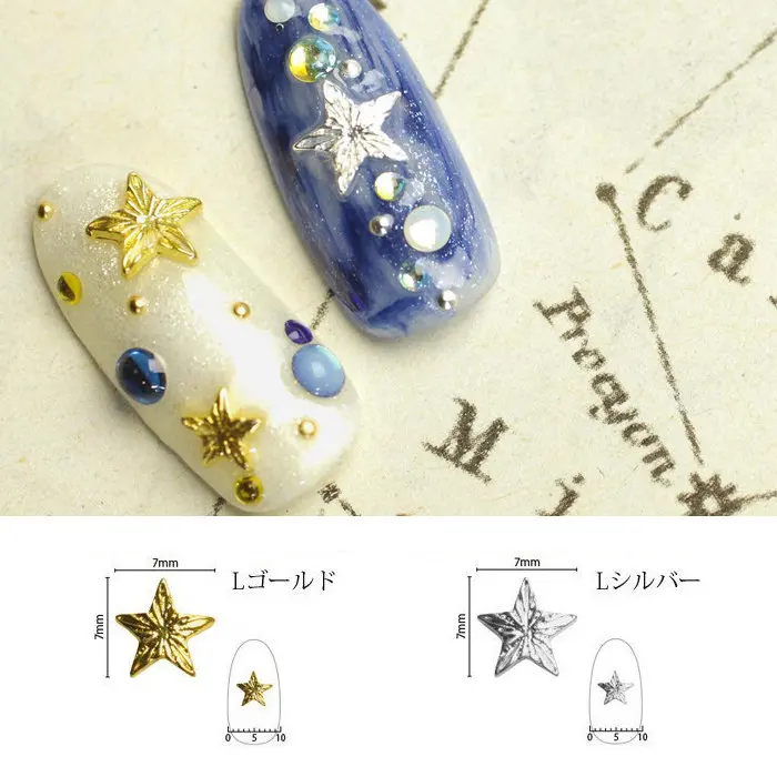 

new 100pcs alloy Five-pointed star nail art charms gold/silver Japanese nail jewelry decoration nail metal studs/rivets sticker