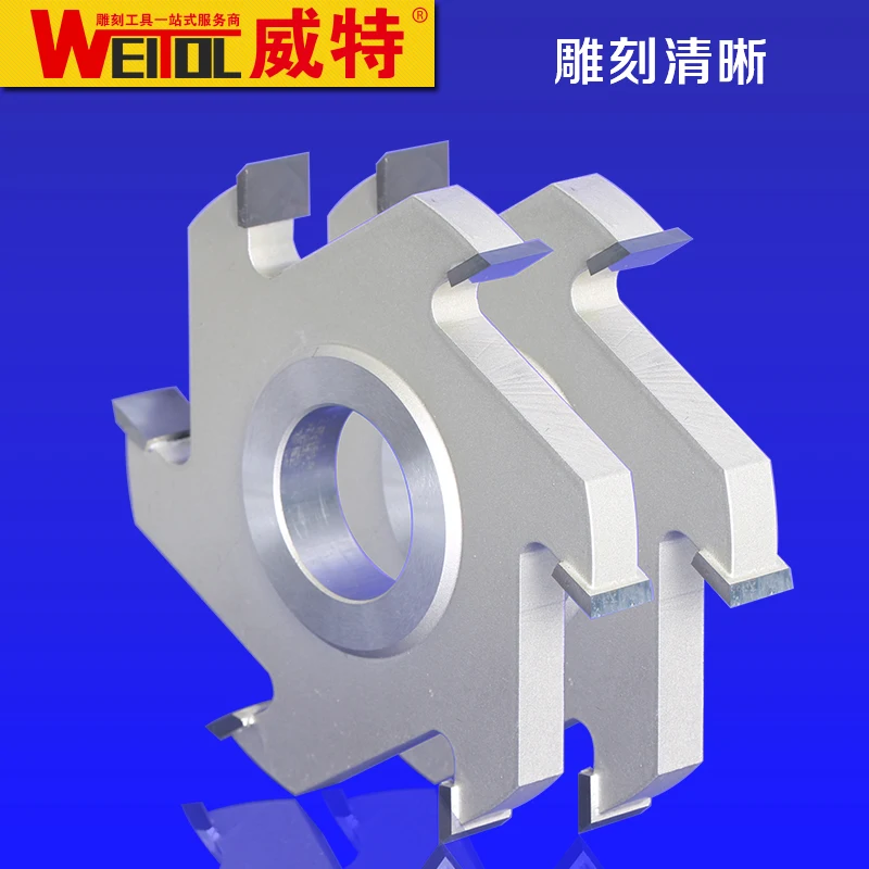 Weitol 1 pcs out diameter 100 mm High Quality circular saw blade Aluminum plate cutting sheet V and round blade