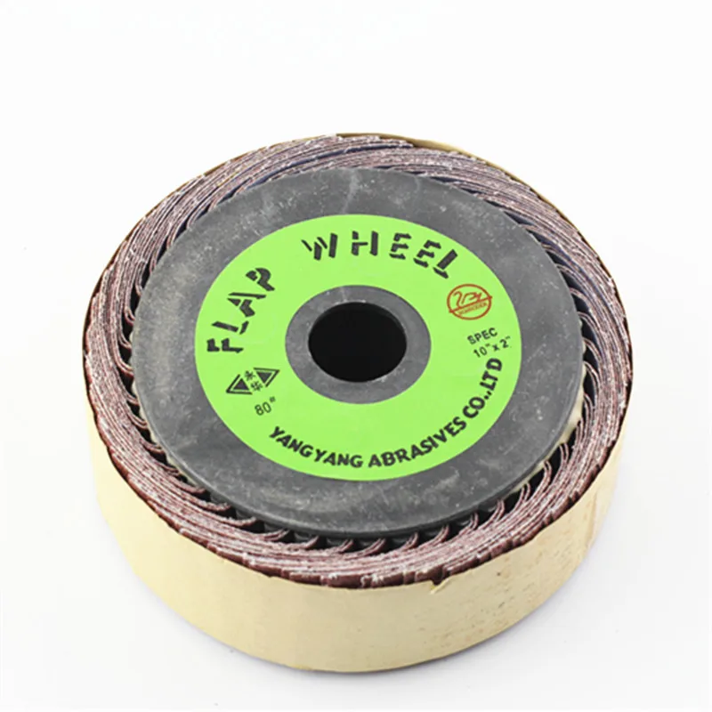 250x25.4mm emery cloth abrasive cloth wheel sand cloth flap polishing wheel for metal and wood polishing