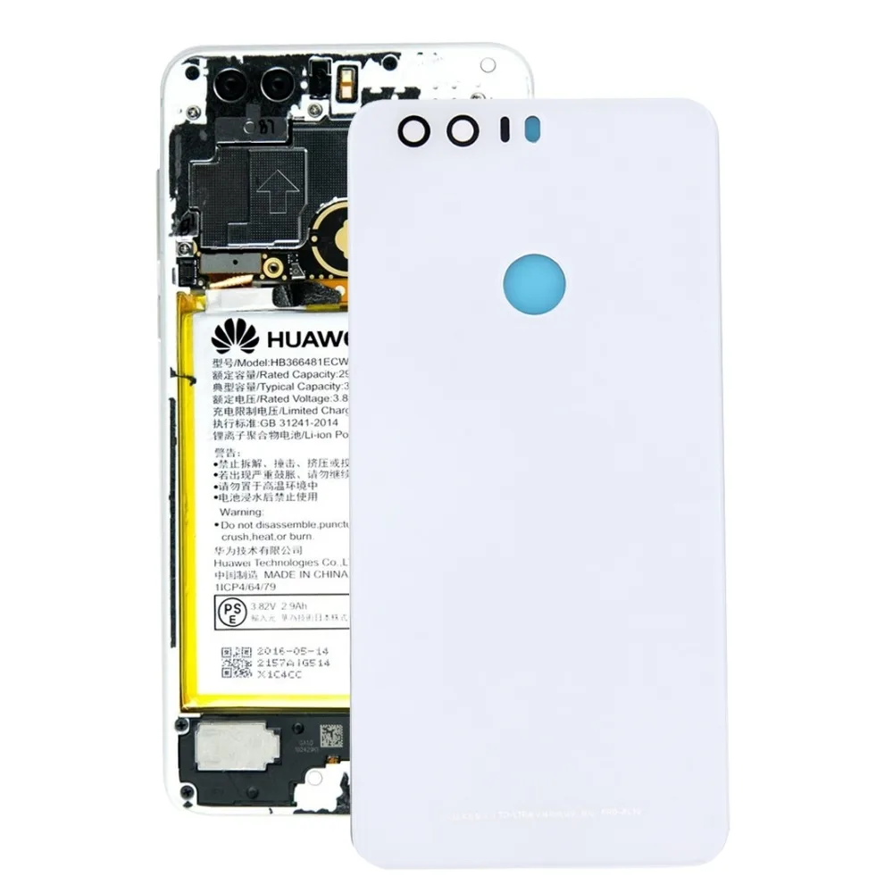 iPartsBuy for Huawei Honor 8 Battery Back Cover