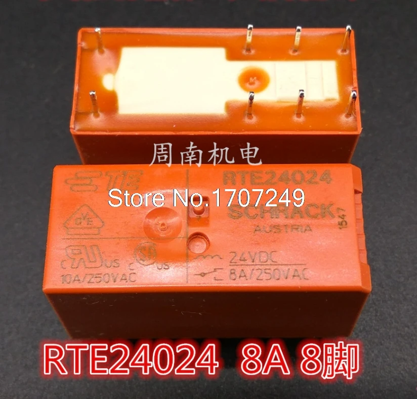 Free shipping 5Pcs/lot Power relay RTE24005 RTE24012 RTE24024 RTE24048 DC5V/12V/24V/48V 8A/250VAC 8pin Two groups of conversions