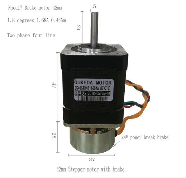 

Nema 17 Stepper Motor with brake CNC Laser 3D printer