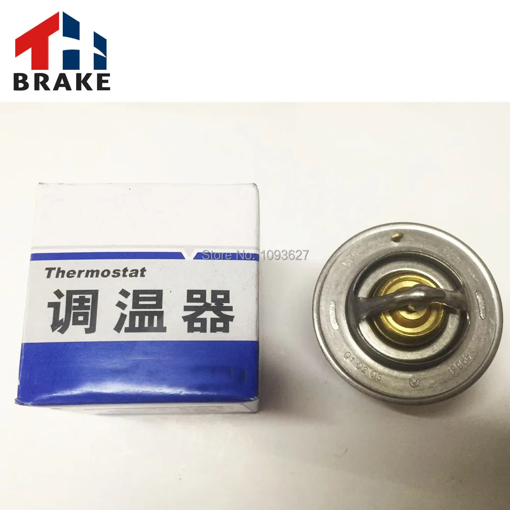 1306100-E02 great wall  haval  H3 H5 wingle 3 wingle5 2.8T  Thermostat   Diesel car