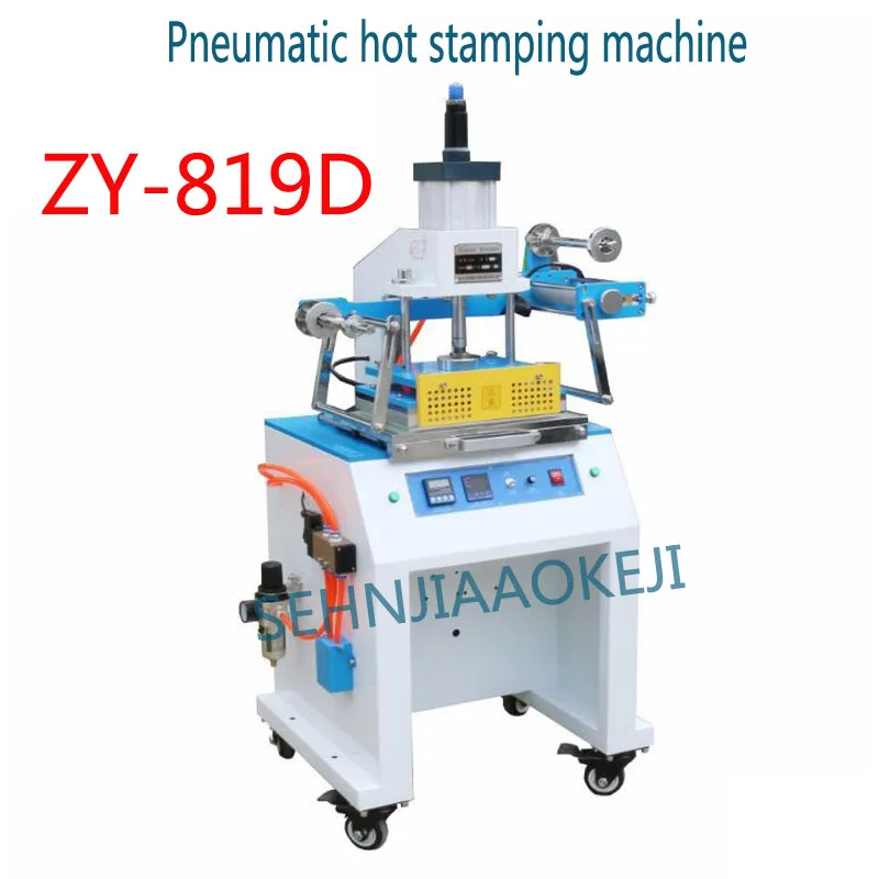 ZY-819D Vertical Pneumatic hot Bronzing machine Large area automatic hot stamping machine setting height area 10-50time/min