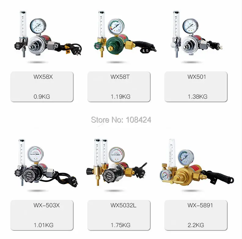 WX-503X220 CO2 Regulator 220V CO2 Gas Heater Gas Pressure Meter MIG TIG Welding Regulator