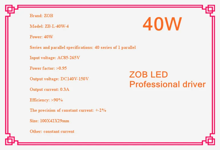 40w led driver DC140-150V,0.3A,high power led driver for flood light / street light,constant current drive power supply,IP65