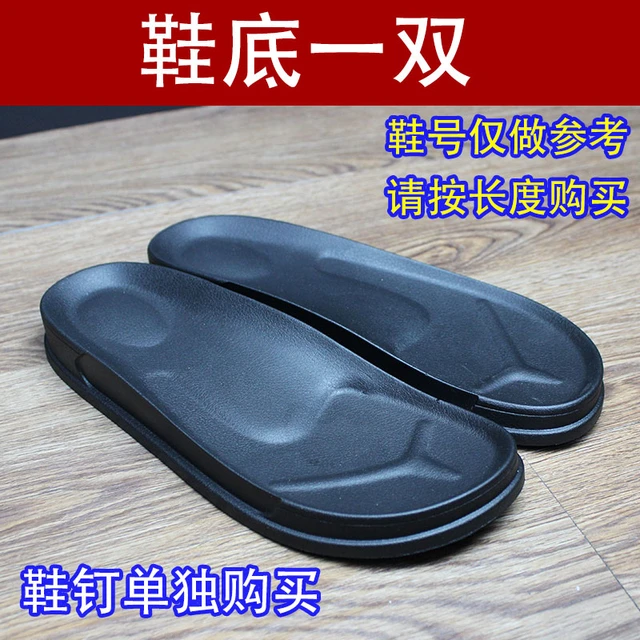Men s Polyurethane Sole Beach Thick Foundation Lightweight Wear resistant Anti slip Sandals Handmade Leather Shoes Material Diy Craft Supplies AliExpress