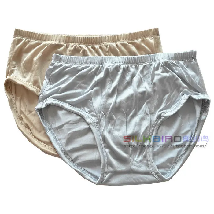 

Man 100% mulberry silk silk briefs underwear shorts multicolor
