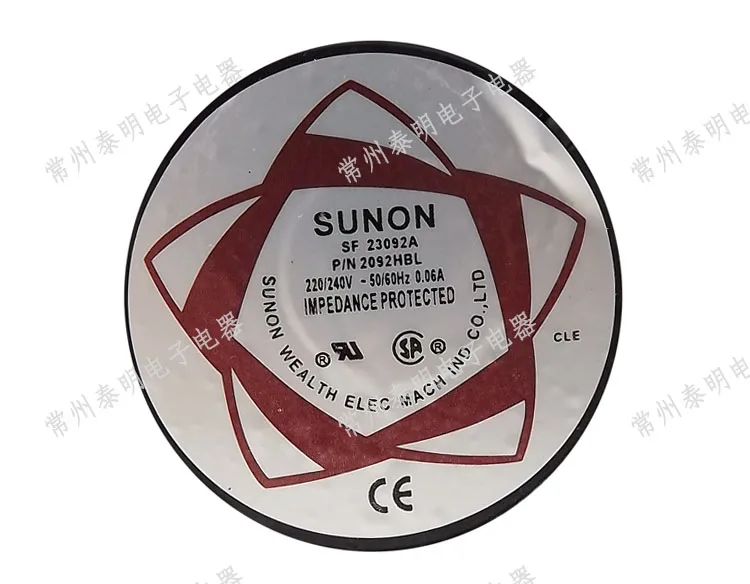 Sunon SUNON square industrial cooling fan axial fan small ball 9225 9025mm 220V