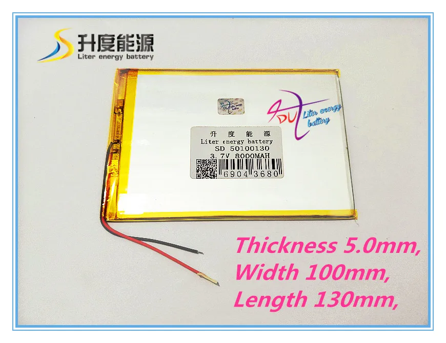 best battery brand  7 inch Tablet PC battery 50100130 3.7V 8000mAh high capacity battery flat tablet battery