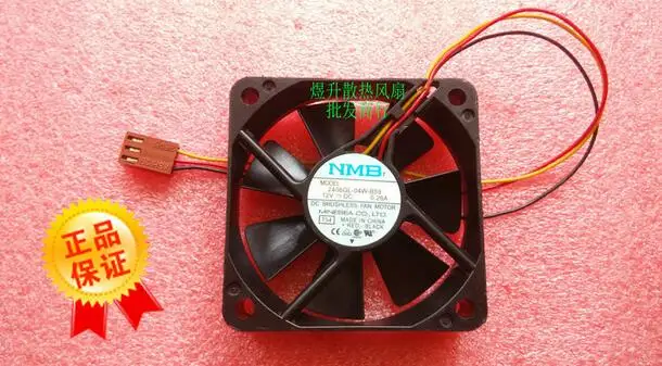 Original 60*60*15 2406GL-04W-B59 DC12V 0.26A NMB three line axial flow fan