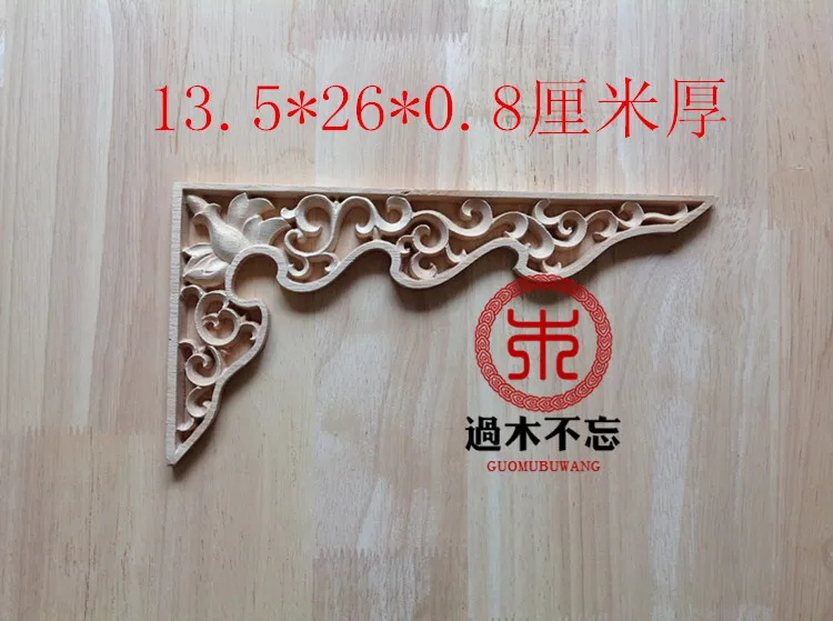 Do not forget to log Dongyang woodcarving FLOWER FLOWER wood European background wall wardrobe window trim corbel stigma