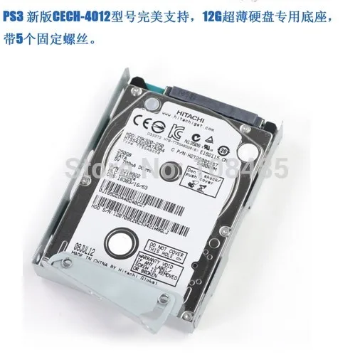 HOTHINK-soporte de montaje para disco duro, carcasa Superfina para PS3, serie CECH-400X/PS3, CECH-4012