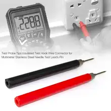 Insulated Test Probe 120mm for Multimeter #3