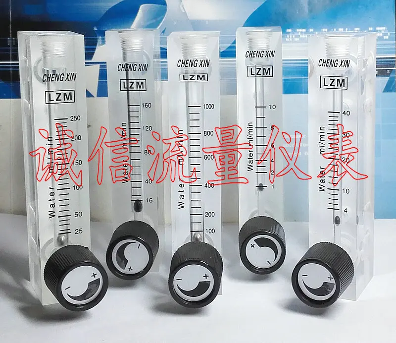 

Adjustable panel type flowmeter water LZM-6T small flow 100-1000ML/min ml / min