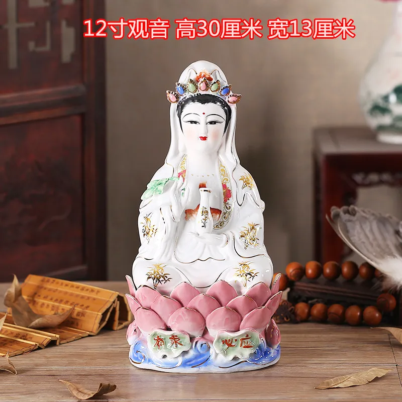 Guanyin sitting on the lotus, ceramic Guanyin Buddha, open the light,  geomantic omen, Avalokitesvara ,Bodhisattva statue