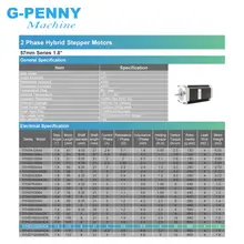 NEMA23 Stepper Motor 57x112mm 3N.m #3