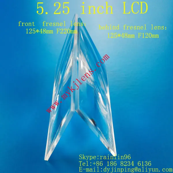 2 pcs  Rectangle Fresnel Lens for 5.25 inch LCD' front 125*48mm F220mm and behind 125*48mm  F120mm DIY projector lens